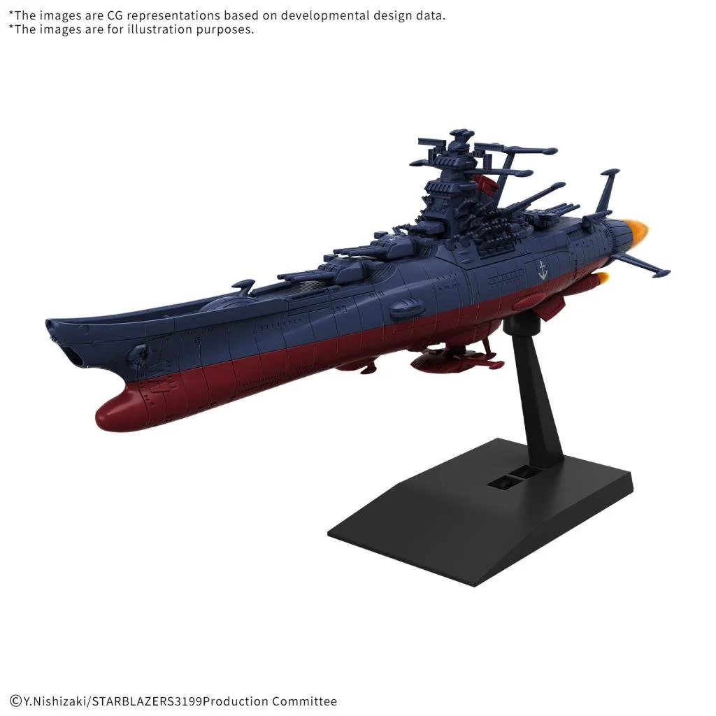 YAMATO - United Nations Cosmo Force BBY-01 - Model Kit